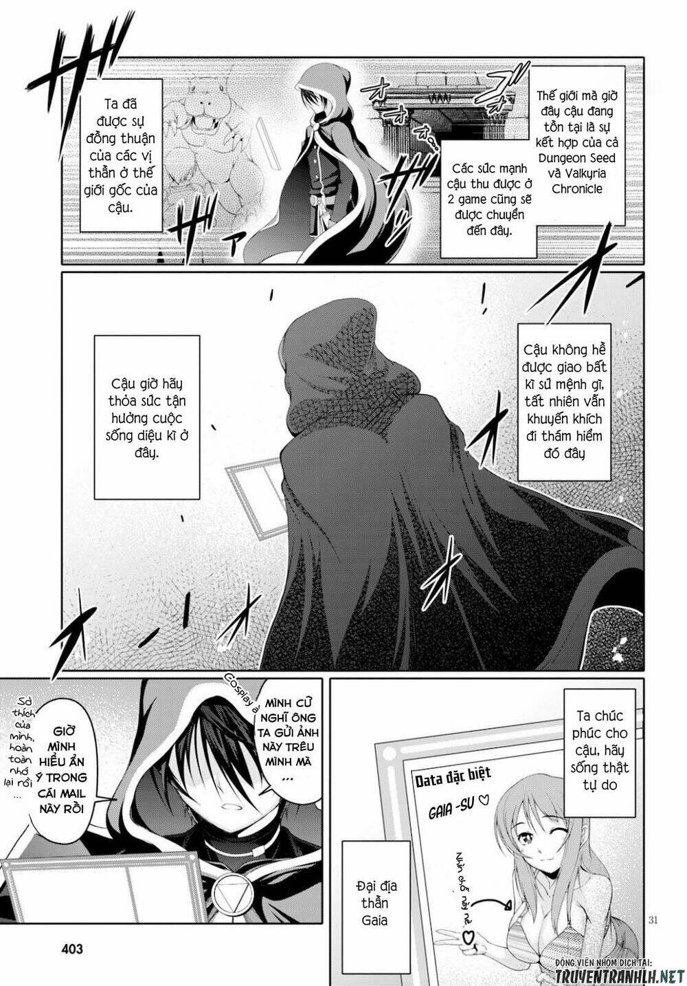 Tensei Inja Wa Hokusoemu Chapter 1 - Trang 2