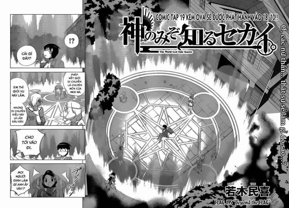 The World God Only Knows - Kami nomi zo Shiru Sekai Chapter 195 - Trang 2