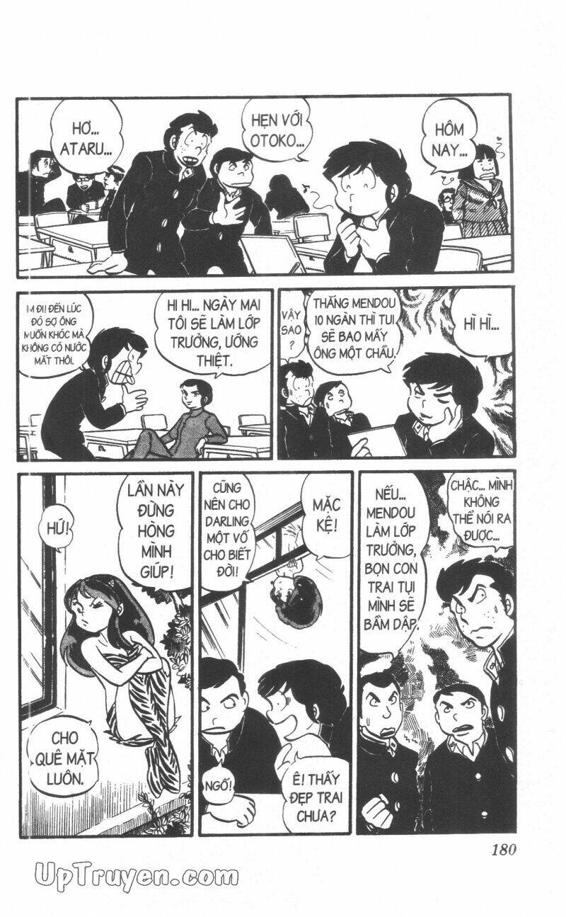 Lum Chapter 3 - Trang 2