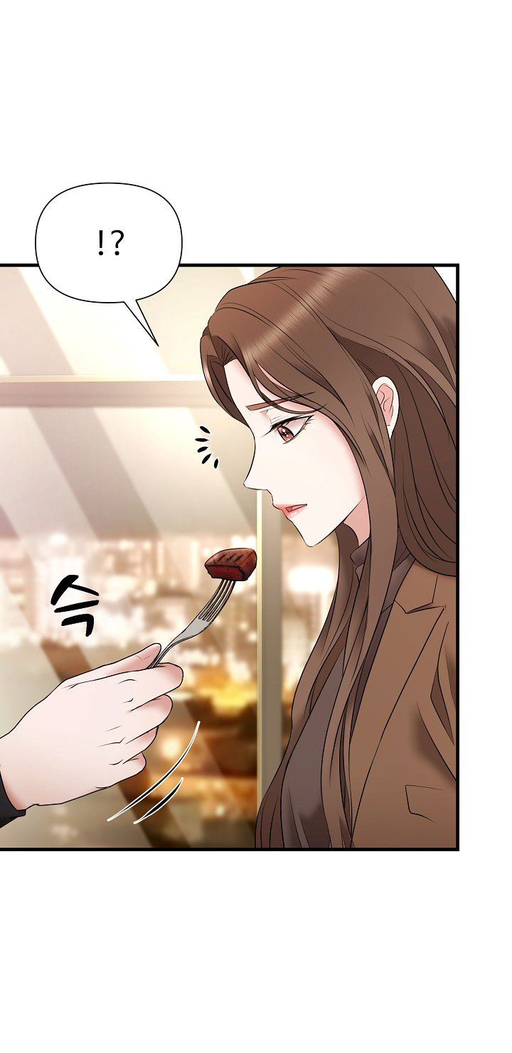 [18+] hiểm nguy CHAP 18 - Trang 1