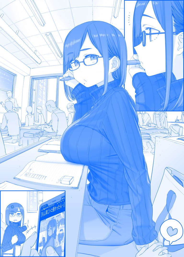 Tawawa on Monday - Art every Monday Chapter 301 - 400: Màu - Trang 2