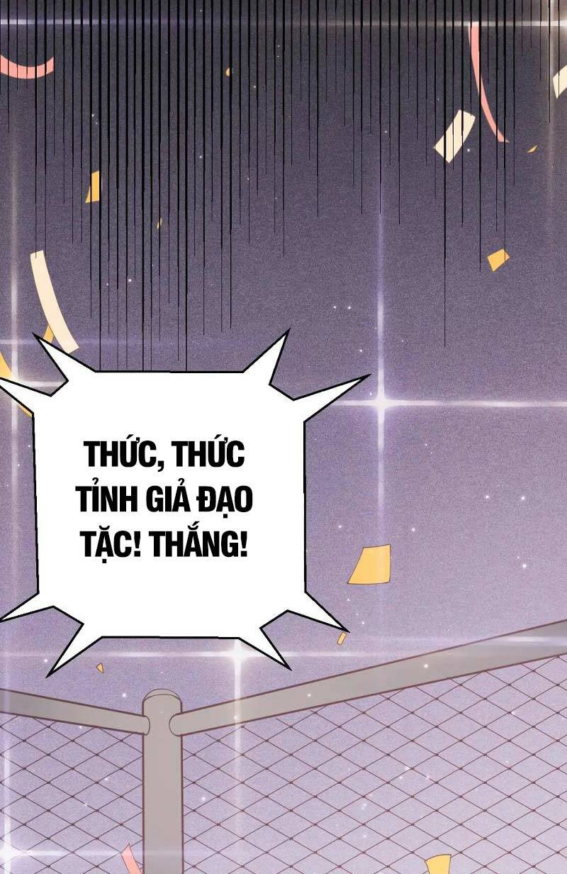 tôi đến từ thế giới trò chơi chapter 79 - Next chapter 80