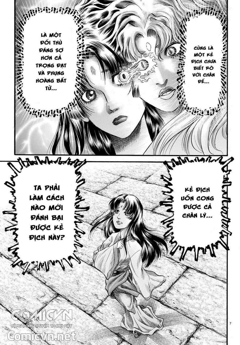 chú bé rồng - ryuuroden chapter 276 - Trang 2