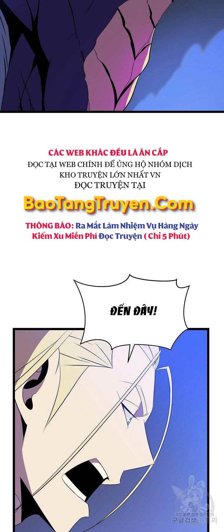 kẻ săn anh hùng chapter 96 - Next chapter 97