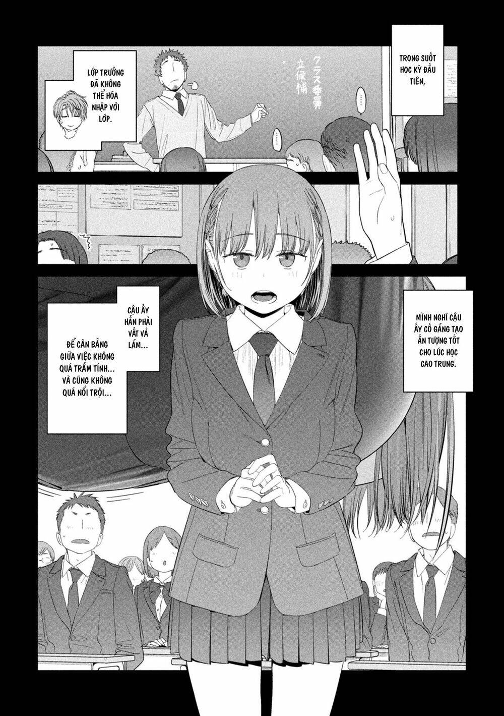 getsuyoubi no tawawa chapter 31 - Trang 2