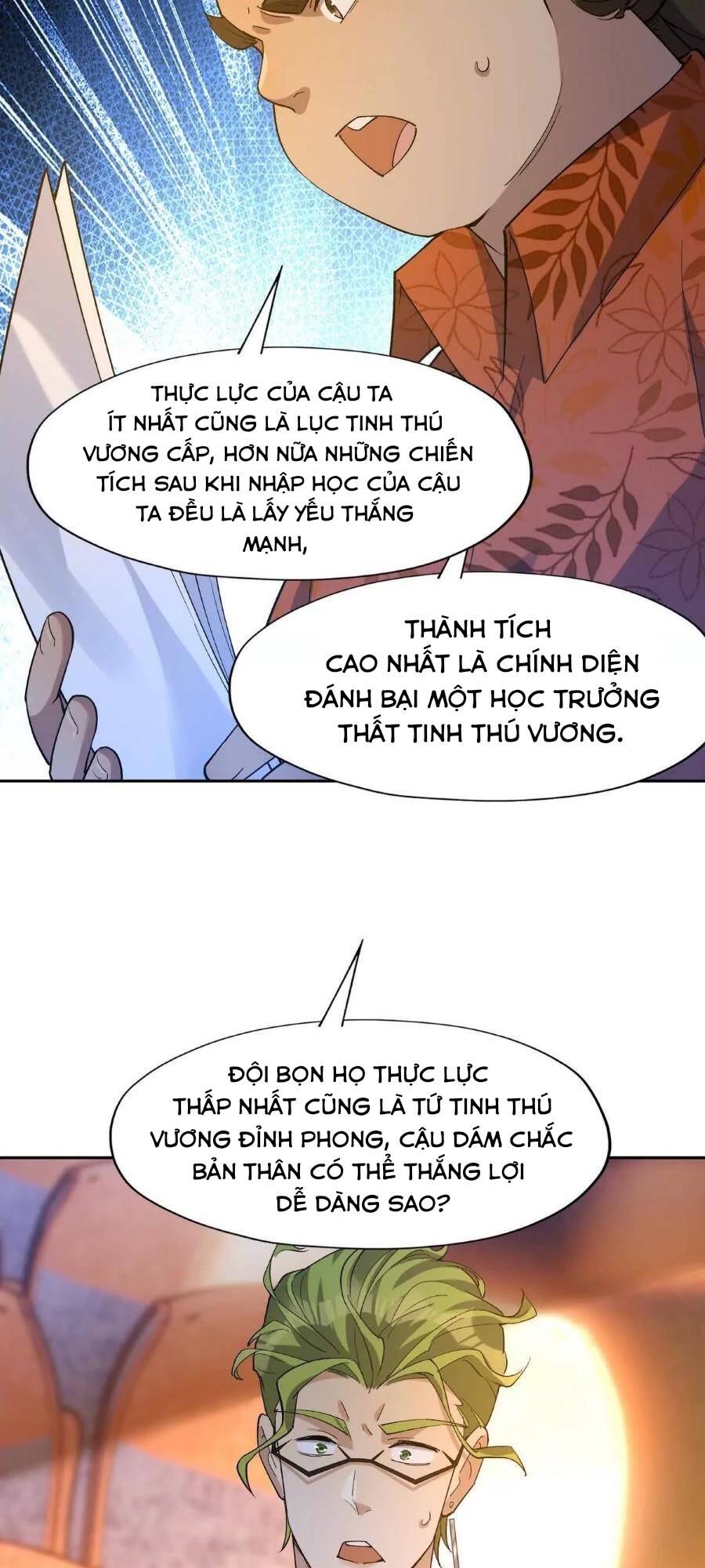 thần thú quật khởi chapter 41 - Trang 2