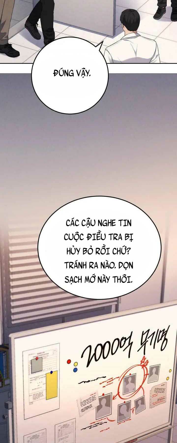 cảnh sát thiên tài chuyển sinh chapter 1 - Next chapter 2