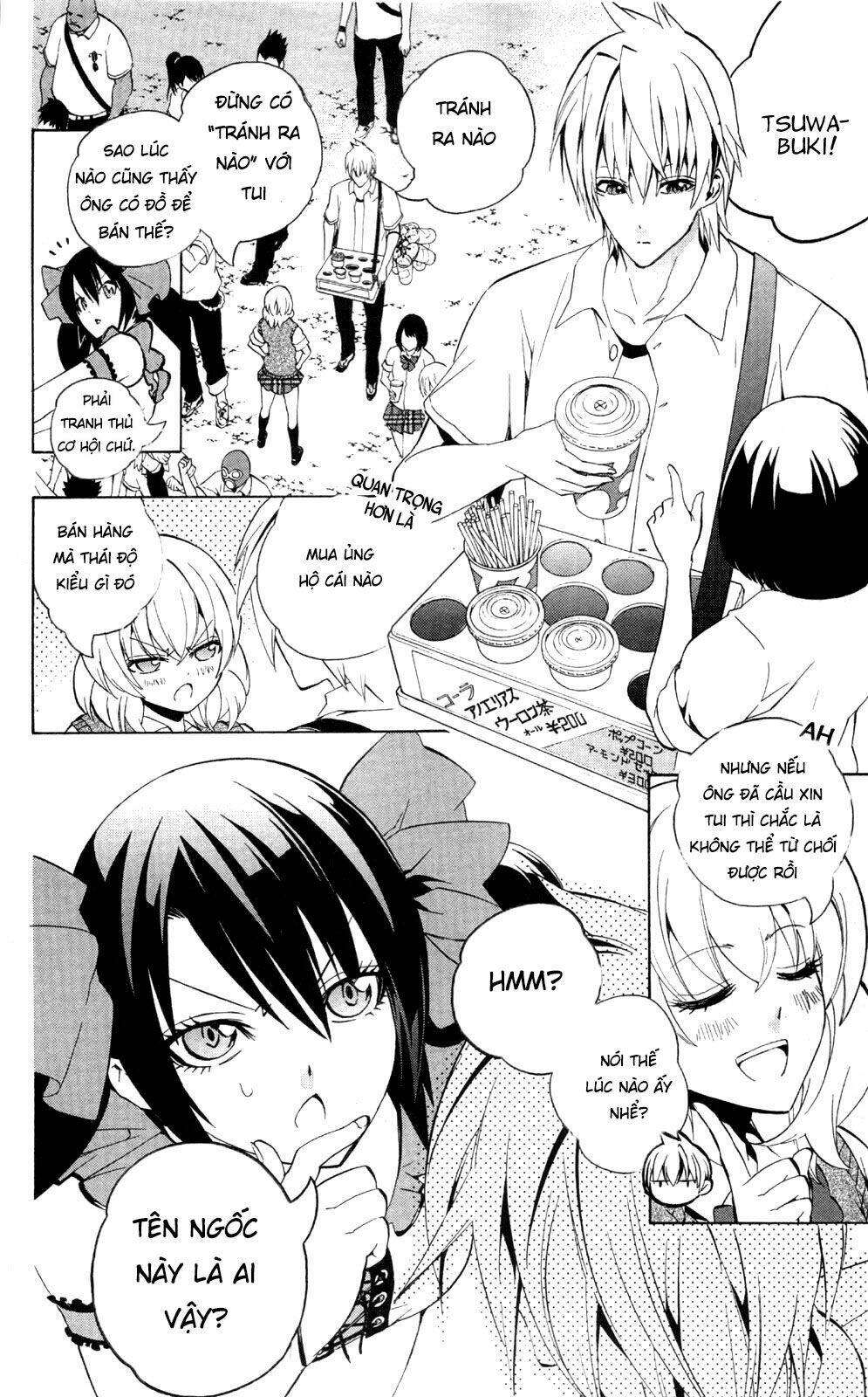 Binbougami Ga! Chapter 45: - Ngươi có biết lần đầu thấy ngươi, ta đã nhận ra điều gì không, su? - Trang 2