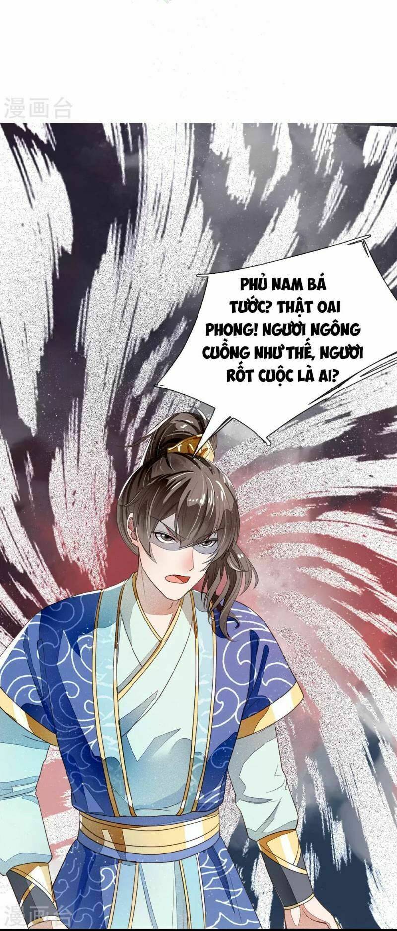 đệ nhất hoàn khố chapter 1 - Next chapter 2