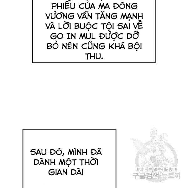 tôi là lính mới chapter 78 - Next chapter 79