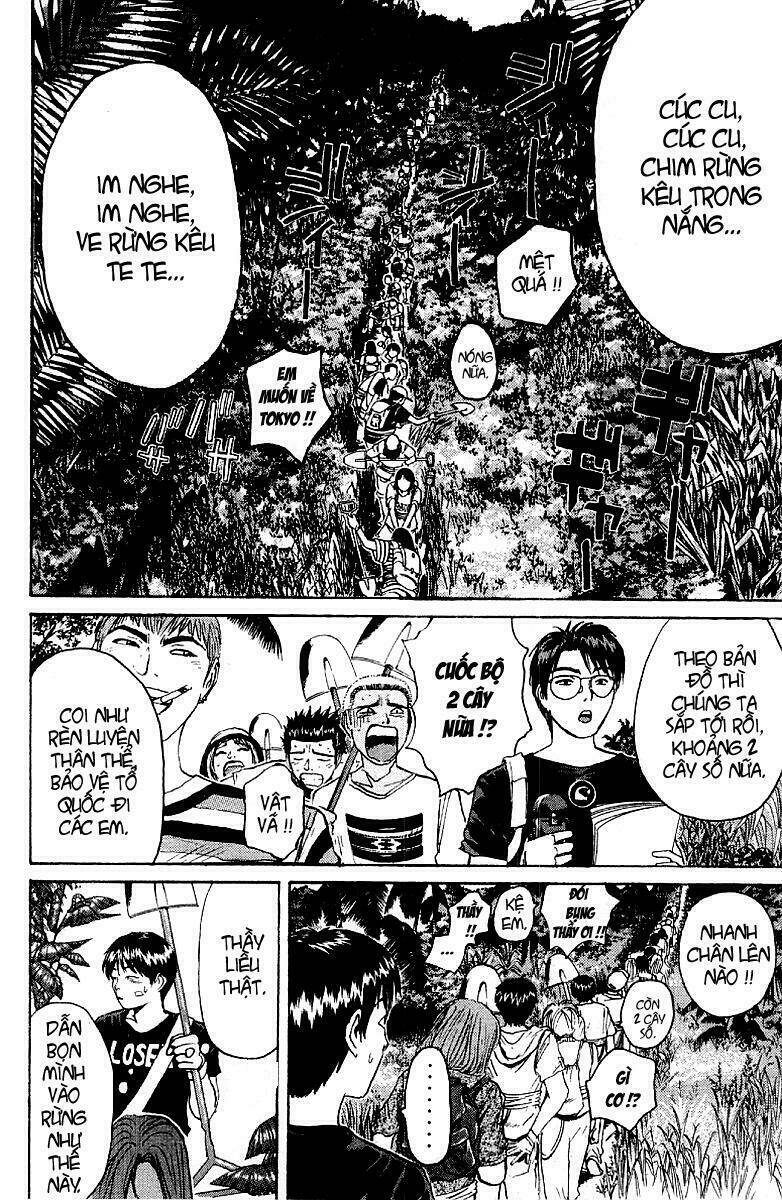 gto - great teacher onizuka chapter 97 - Next chapter 98