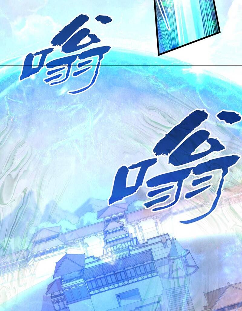 vạn cổ chí tôn chapter 132 - Trang 2