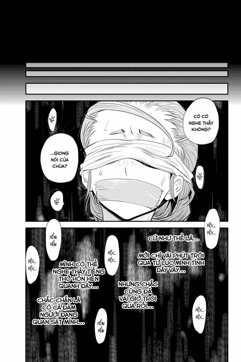 Ana Satsujin Chapter 50 - Next Chapter 51