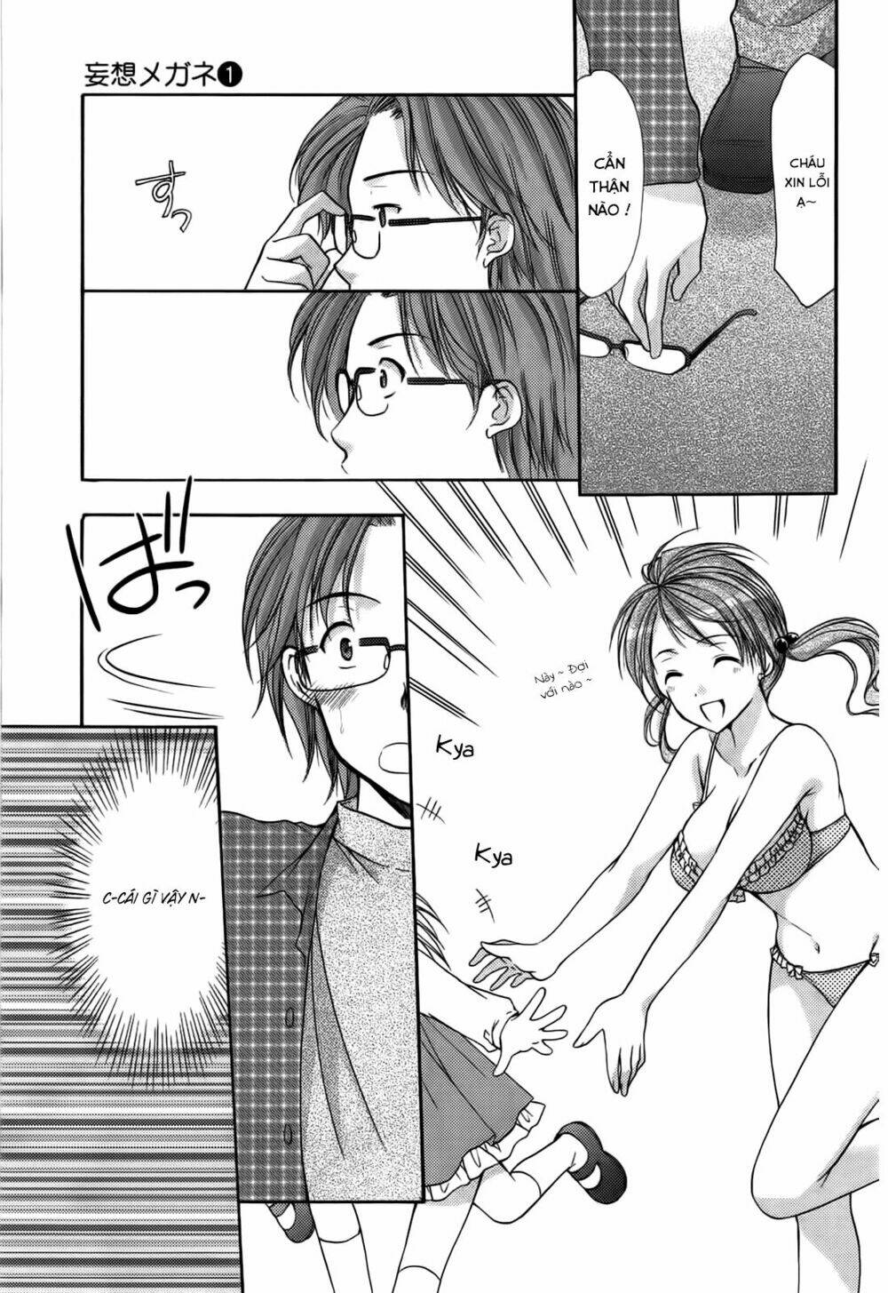 Mousou Megane Chapter 6 - Trang 2