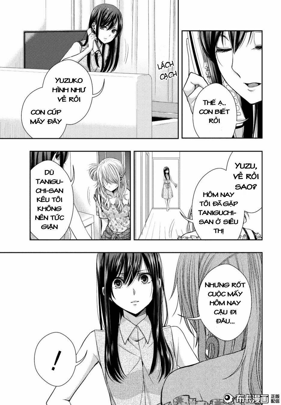 Citrus (Saburouta) Chapter 23 - Next Chapter 24