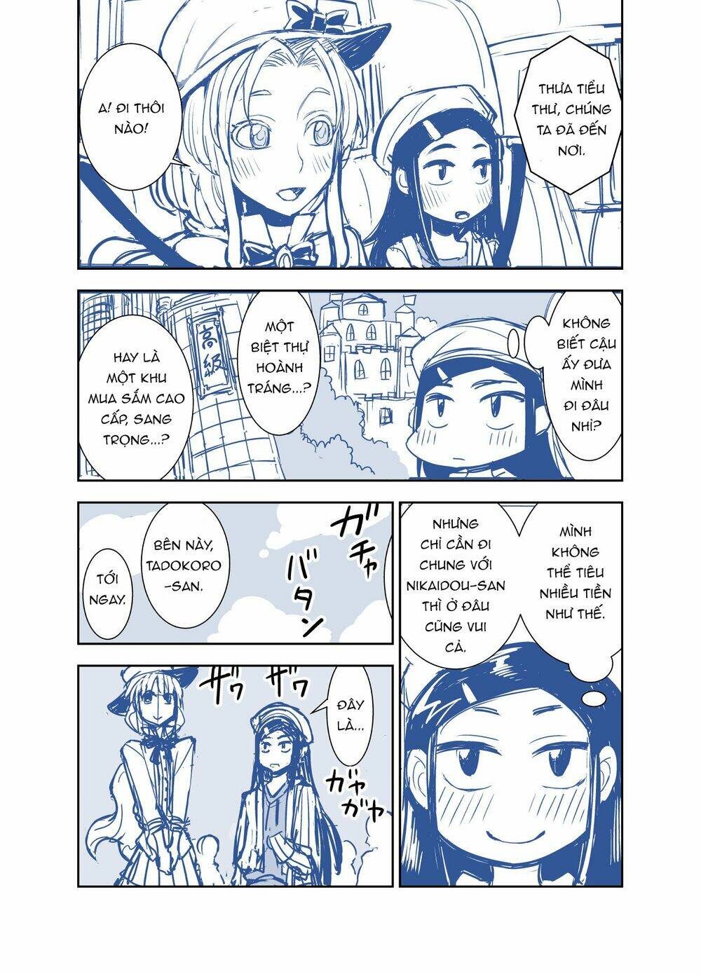 tadokoro-san chapter 43: ~50 - Trang 2