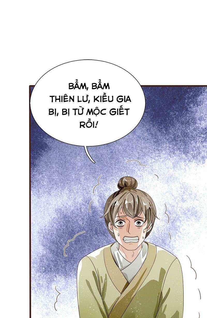 đệ nhất hoàn khố Chapter 115 - Trang 2