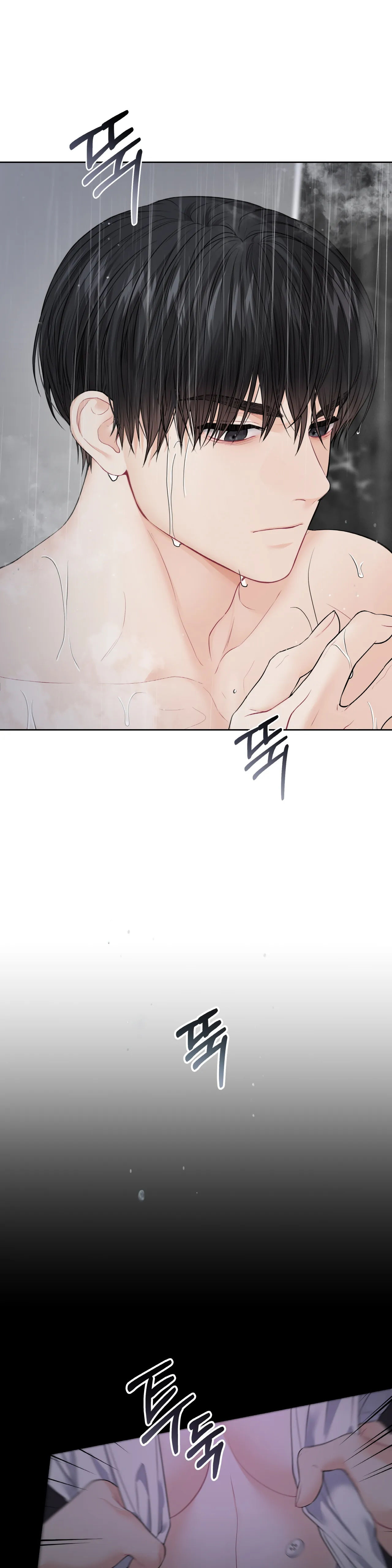 [18+] thời khắc giao mùa Chap 52 - Next Chap 51