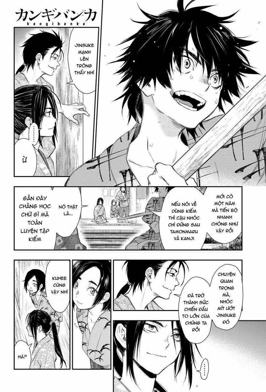 Kangibanka Chapter 2 - Trang 2