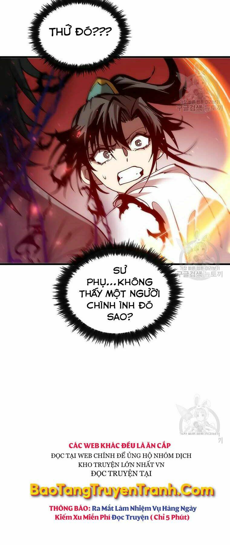 bác sĩ trùng sinh về murim chapter 71 - Next chapter 72