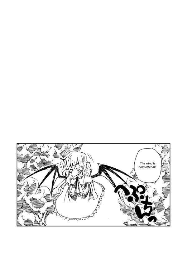 Touhou - Vampire’s Midnight (Doujinshi)