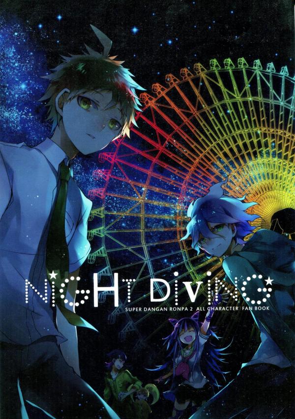 Danganronpa dj - Night Diving