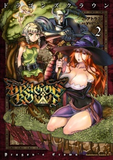 Dragon's Crown